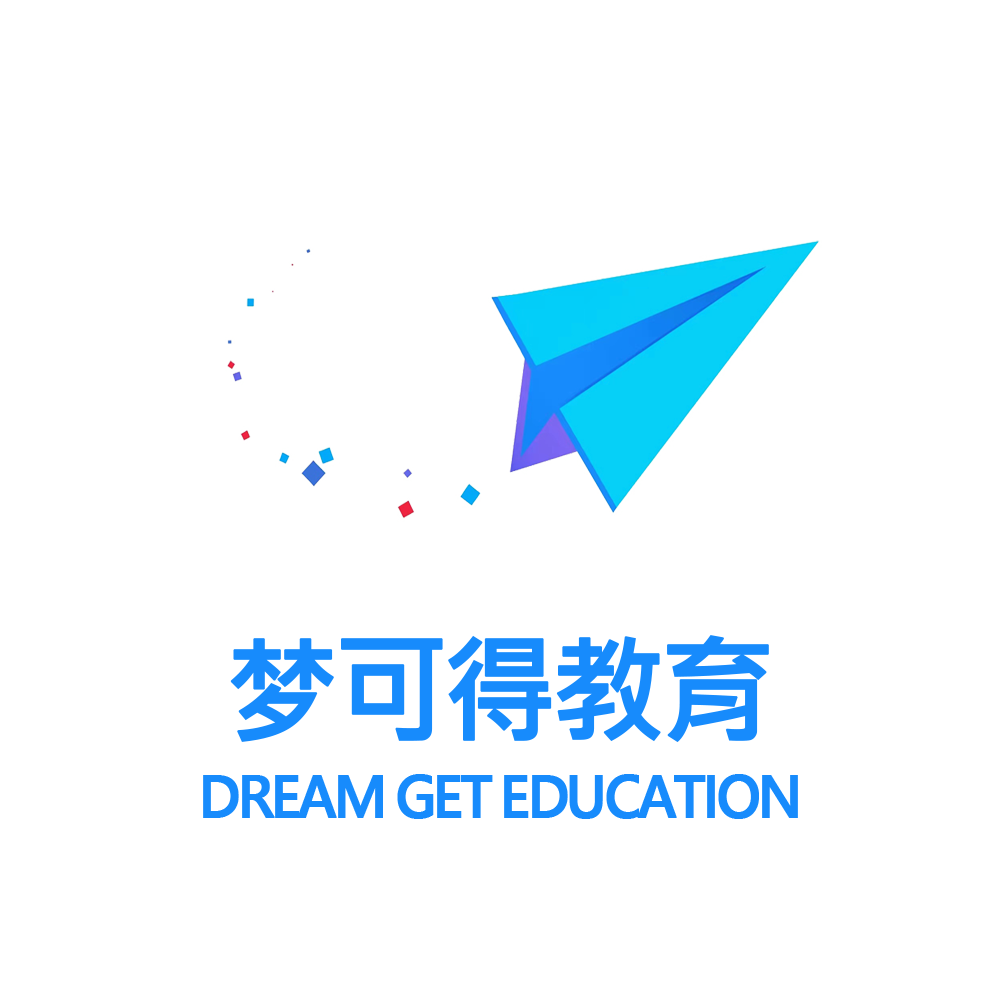梦可得教育方形Dream Get Education 1