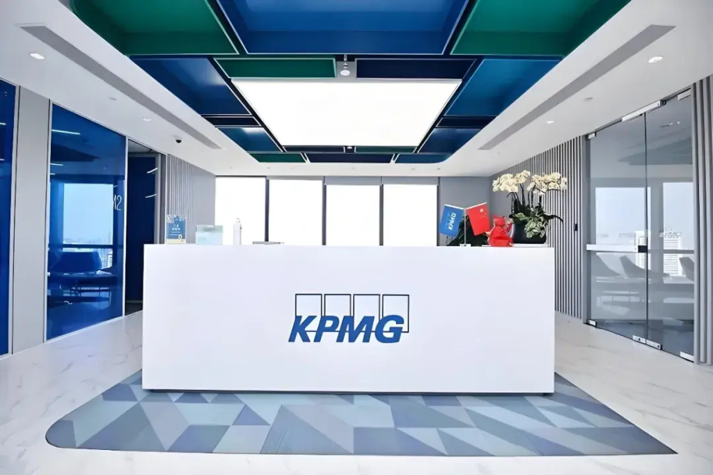 毕马威管理咨询实习报名通道：如何进入KPMG毕马威实习？上海/北京毕马威实习在哪里招聘？