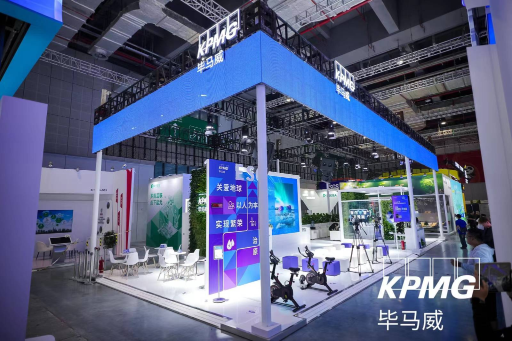 毕马威管理咨询实习报名通道：如何进入KPMG毕马威实习？上海/北京毕马威实习在哪里招聘？