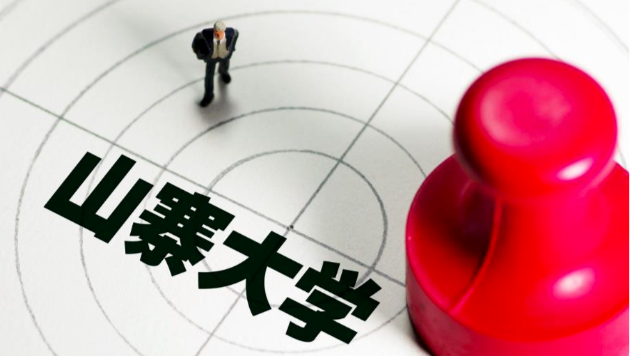 英国“虚假大学”都有哪些？剑桥学习学院？签证漏洞、文凭工厂与监管升级