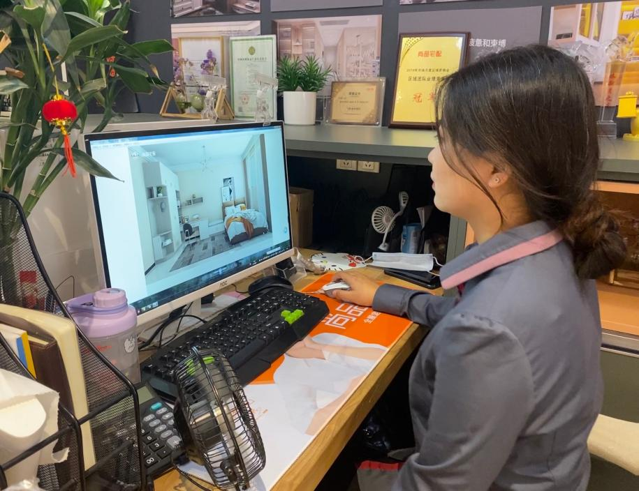 6AF2A763D8F62788C86A7EB10ED ADE81A7B D721C