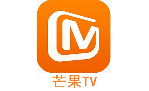 芒果TV实习报名通道：芒果TV长沙总部实习机会、提升简历竞争力、媒体策划实习