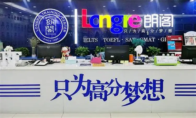 上海朗阁教育被指线上线下混乱授课与拒退学费：雅思学员维权受阻的全纪录