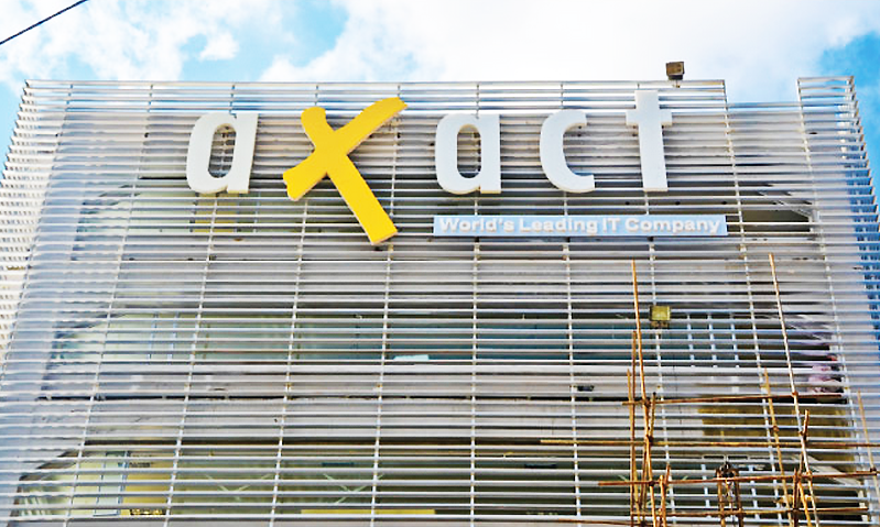 深度揭秘：Axact 假大学产业链背后的虚构“认证机构”——如何识别与防范学历诈骗？