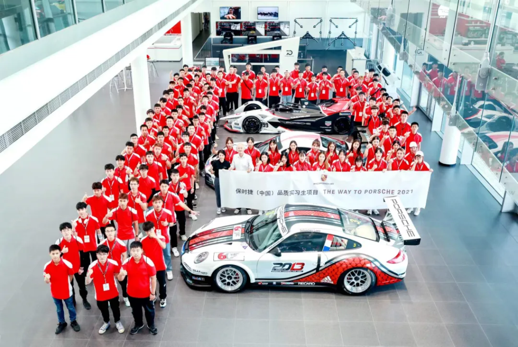 保时捷远程实习靠谱吗？获得保时捷推荐信和实习证明的机会：保时捷实习怎么报名？