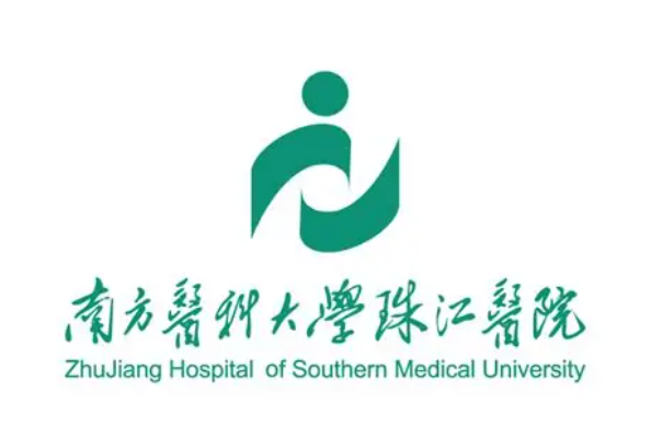 如何获得公共卫生科研实习？南方医科大学科研实习内推机会：南方医科大学珠江学院项目深度解析