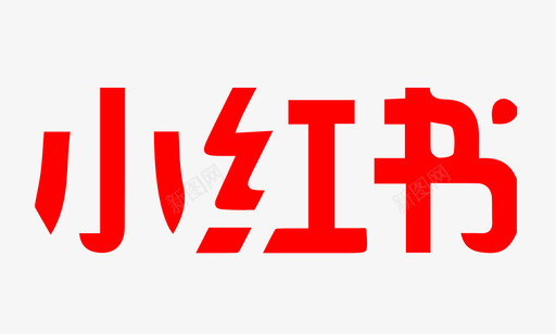 上海线下实地小红书运营实习：如何进入小红书运营实习？小红书运营岗位实习能带来什么优势？