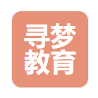 “海牙认证”背后的风险：寻梦教育科技涉博士学历代办纠纷案全解析