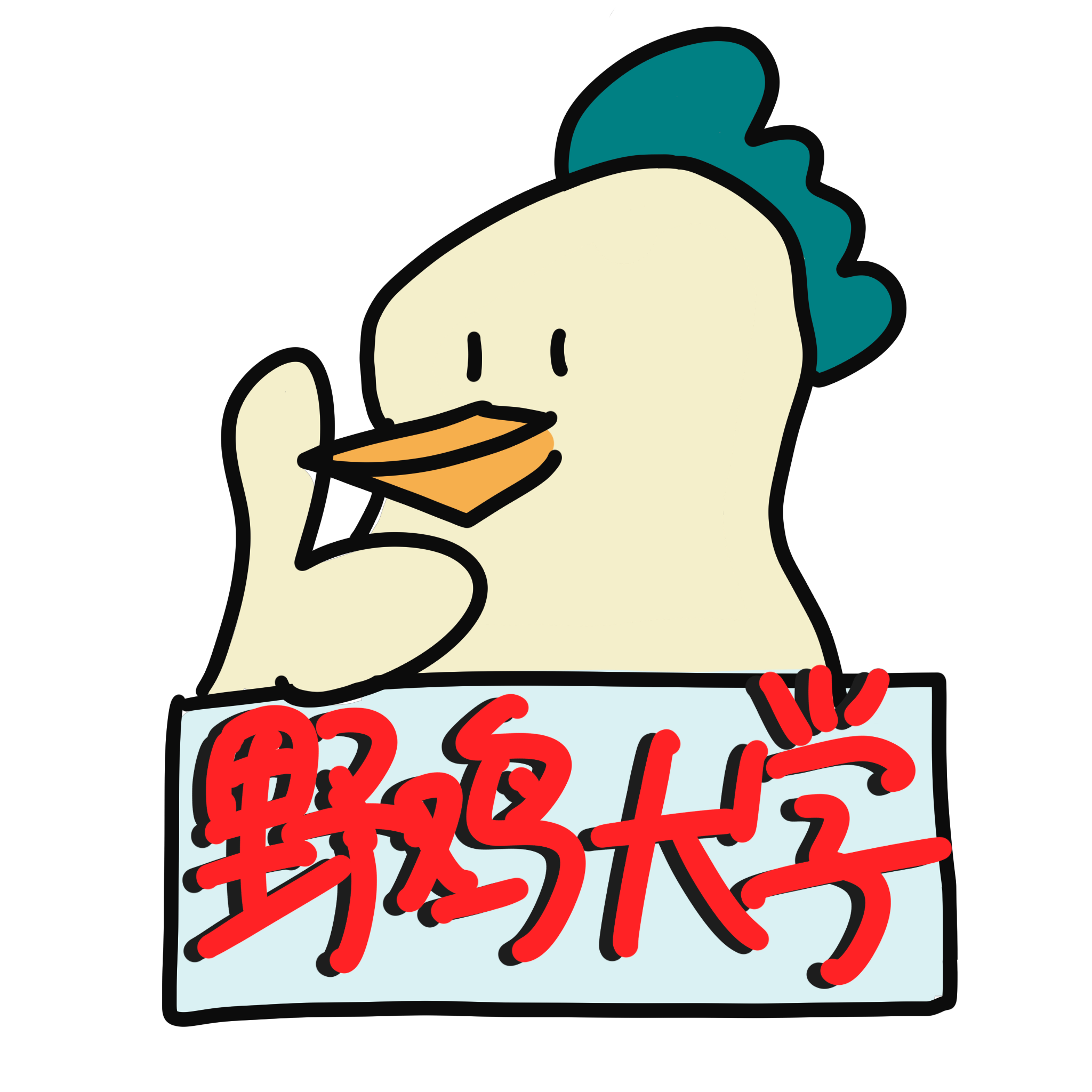 警惕虚假大学：Central State University of New York被调查为无认证、无实体的野鸡大学