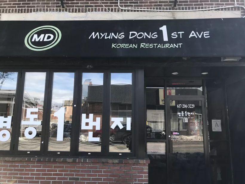 美国波士顿美食韩餐推荐：值得一试的韩餐馆推荐