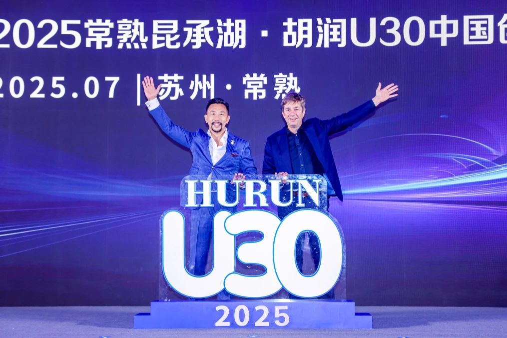胡润百富怎么上榜?2026年财富榜单背后的逻辑与路径 3 20250731134535578