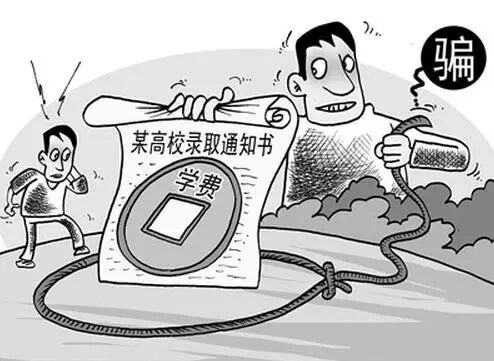 互联网时代的美国“野鸡大学”陷阱:Montgomery University 5 image 242