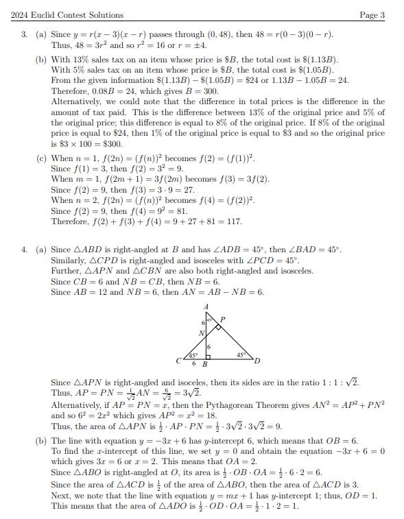 Euclid欧几里得数学竞赛如何才能获奖?加拿大Euclid保奖计划:加拿大Euclid数学竞赛如何准备 6 image 377