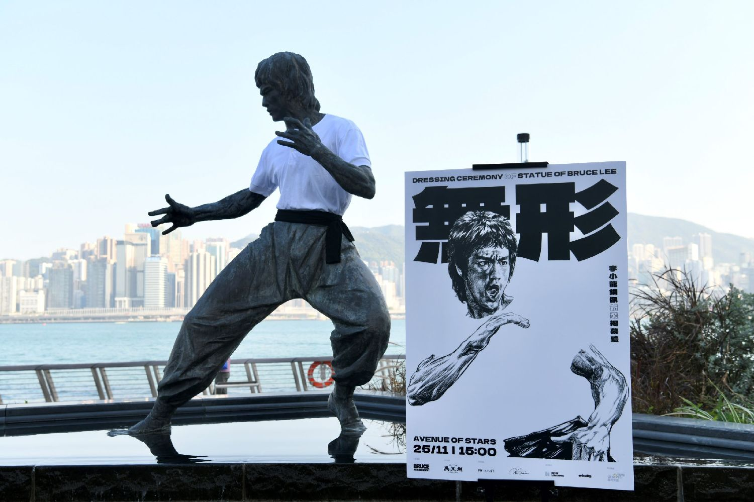美国加州拟设5月17日为“李小龙日”（Bruce Lee Day）