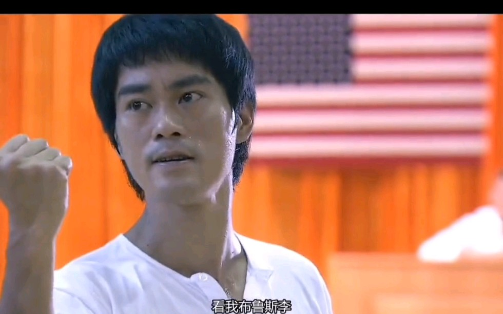 美国加州拟设5月17日为“李小龙日”(Bruce Lee Day) 8 image 427