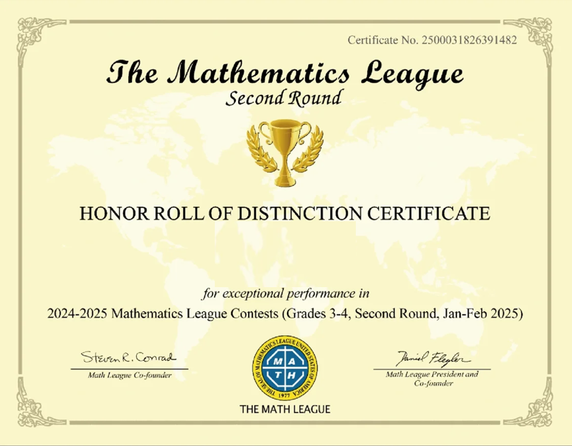 “联合杯”美国团体数学竞赛Math League如何准备?Math League含金量高吗?Math League竞赛保奖项目详解 8 image 486