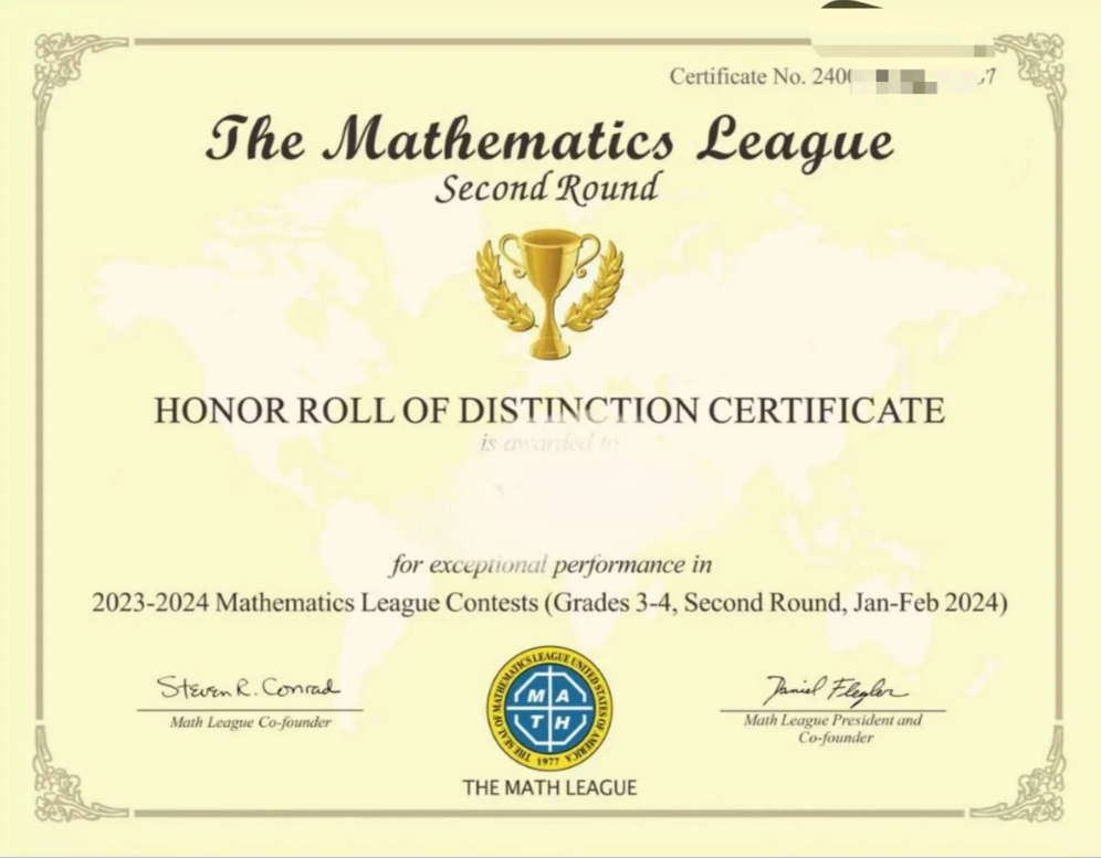 “联合杯”美国团体数学竞赛Math League如何准备?Math League含金量高吗?Math League竞赛保奖项目详解 9 image 487