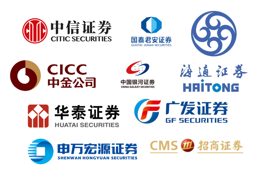 如何进入TOP10券商实习?想进投行和券商怎么办?TOP10券商名企线下实习计划详解 4 image 163