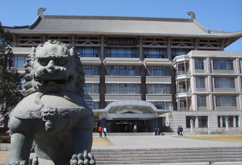 高校线下实习项目怎么样?如何进入清华北大线下实践体系?高校线下实习项目详解 8 image 18