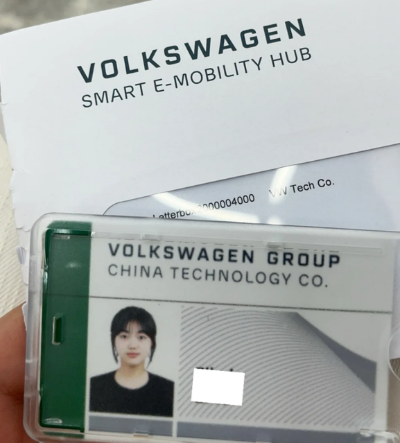 一汽大众车企线下实习计划怎么样?如何进入头部车企实习体系?一汽大众线下实习项目详解 9 image 193