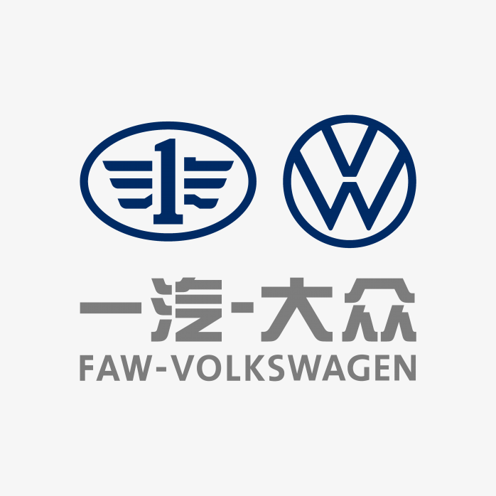 一汽大众车企线下实习计划怎么样?如何进入头部车企实习体系?一汽大众线下实习项目详解 8 一汽大众车企线下实习计划怎么样?如何进入头部车企实习体系?一汽大众线下实习项目详解