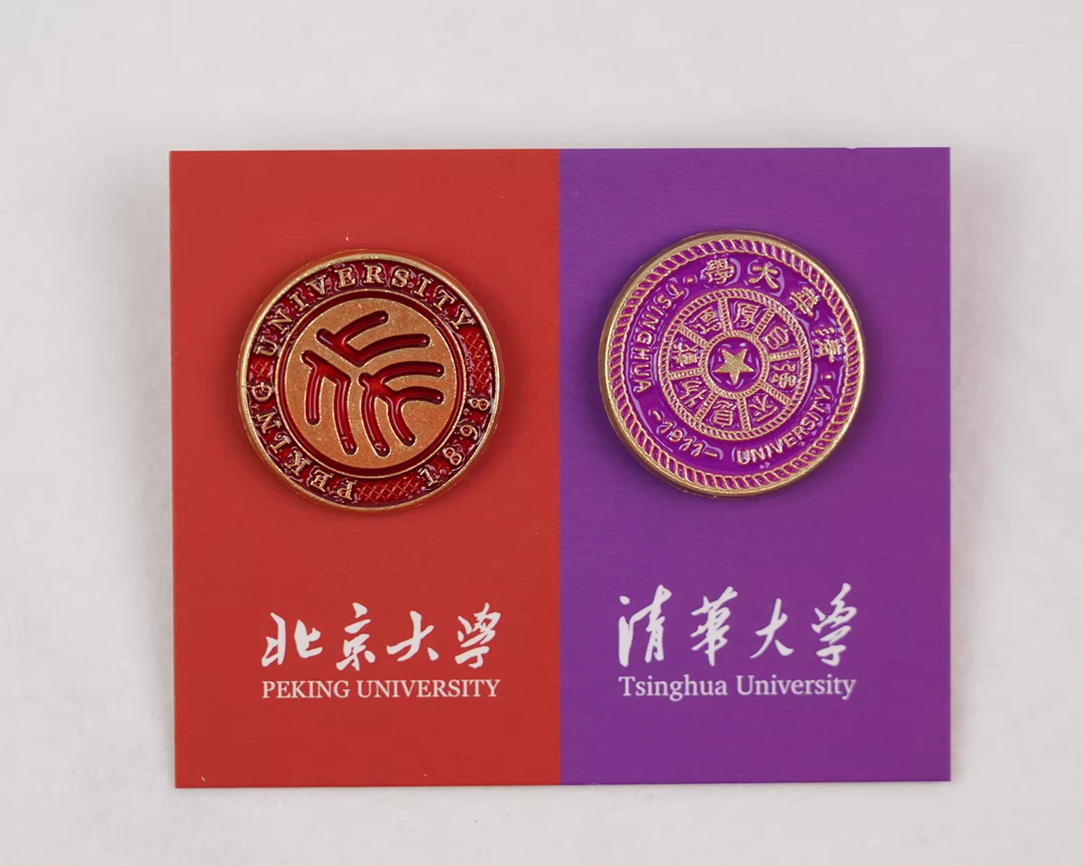 高校线下实习项目怎么样？如何进入清华北大线下实践体系？高校线下实习项目详解