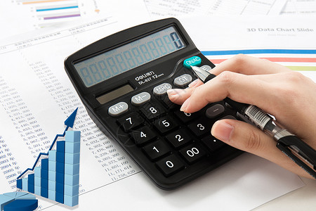 六大财会线下实习计划怎么样?如何进入头部财会机构核心岗位?六大财会企业线下实习项目详解 6 image 256