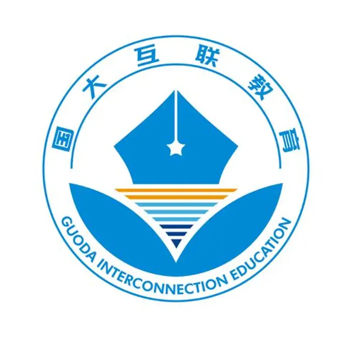 深圳国大互联网教育科技被曝“人去楼空”，多名学员称遭遇退款难