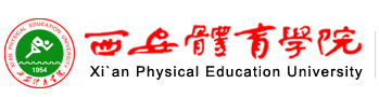 西安体育学院与西班牙武康大学联合培养体育博士项目争议曝光:停课、退费诉讼与“海外博士文凭”避雷全梳理 2 image 45