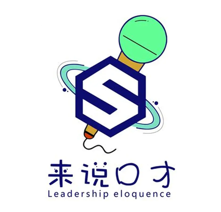 连锁少儿培训机构突然停课：深圳“来说口才”两门店关门，194名学员退费遇阻