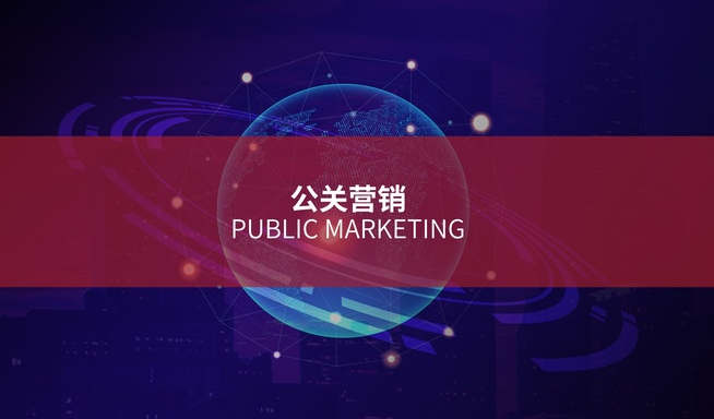 如何进入头部传媒机构?头部传媒线下实习项目:新媒体、编导、节目策划?头部传媒实习项目来了 3 image 79