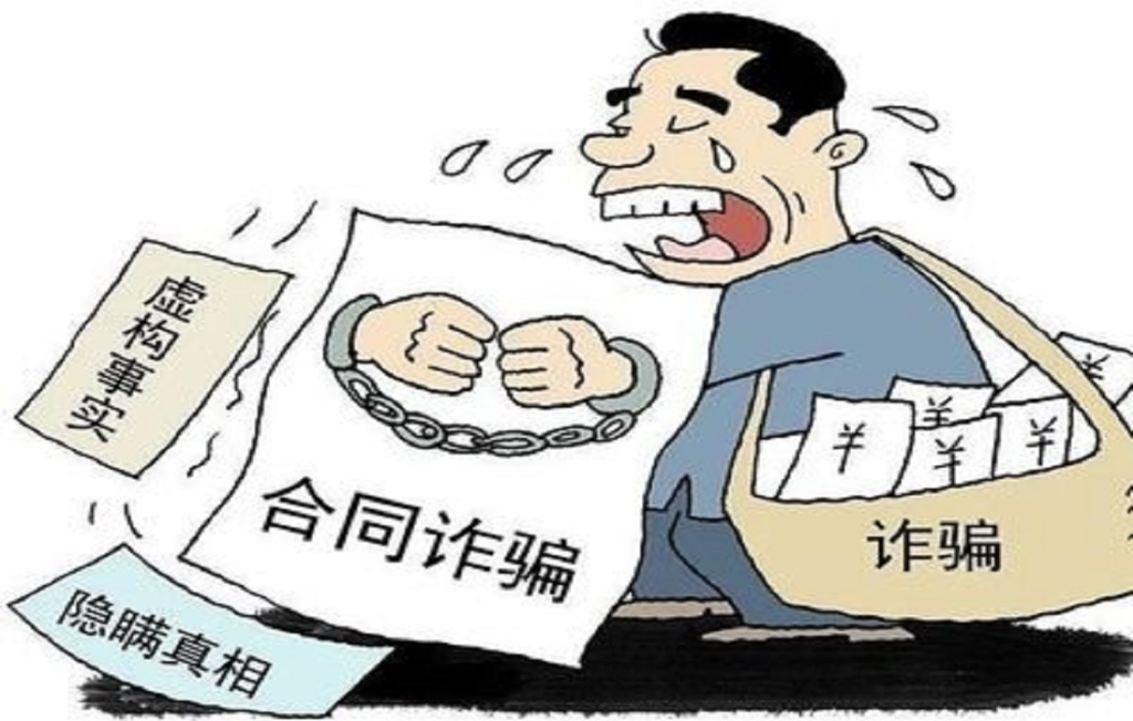 乐载浩洋教育科技(北京)有限公司被曝退费争议:28万元留学服务解约,合同一算竟“无费可退” 5 image 110