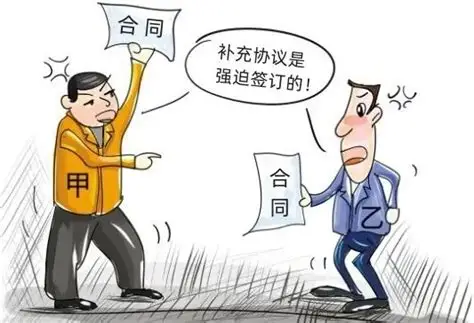 乐载浩洋教育科技(北京)有限公司被曝退费争议:28万元留学服务解约,合同一算竟“无费可退” 3 image 111