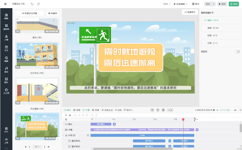秒懂百科视频怎么定制？定制秒懂百科视频：企业、人物、品牌百科短视频定制服务