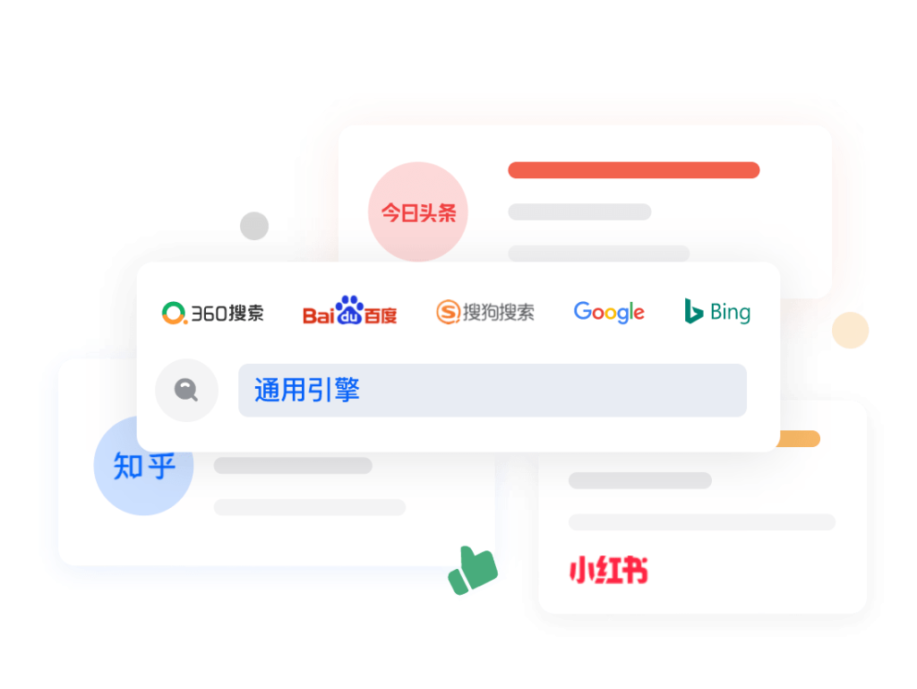 秒懂百科视频怎么定制？定制秒懂百科视频：企业、人物、品牌百科短视频定制服务