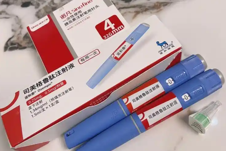 美国减肥药有哪些?别只看“燃脂”广告:12类常见成分、适合人群和避坑指南 2 image 274