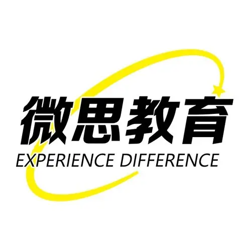 微思留学被曝破产停摆:前一天还在发布录取喜报,600余名学生的申请季谁来负责? 7 微思留学被曝破产停摆:前一天还在发布录取喜报,600余名学生的申请季谁来负责?