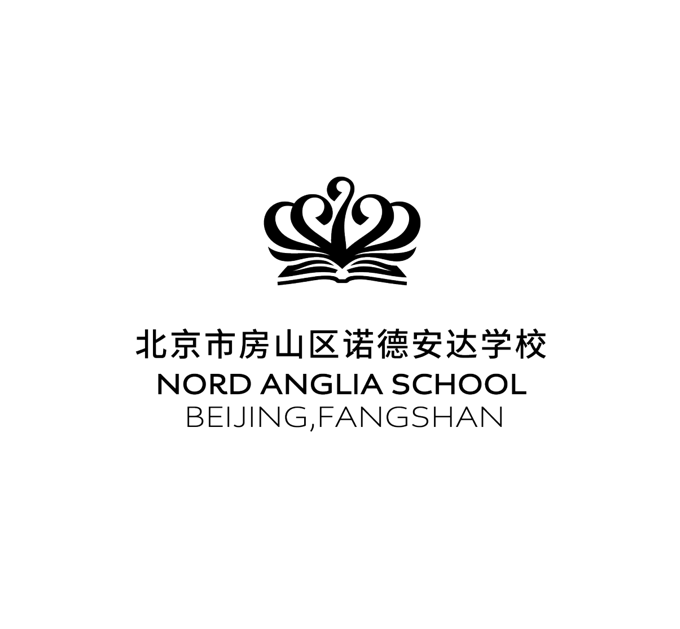 北京市房山区诺德安达学校突然关停:一年20多万学费,也挡不住孩子被迫转校? 12 北京市房山区诺德安达学校突然关停:一年20多万学费,也挡不住孩子被迫转校?