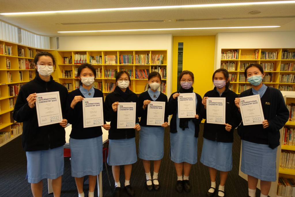 国际化学挑战International Chemistry Quiz 、ICQ 保奖计划:线上化学竞赛培训,适合中学生的化学竞赛 5 image 315