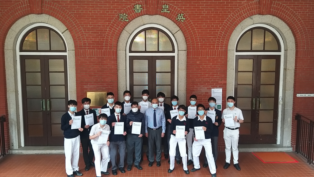 国际化学挑战International Chemistry Quiz 、ICQ 保奖计划:线上化学竞赛培训,适合中学生的化学竞赛 7 image 317