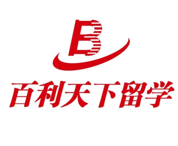 北京百利天下管理咨询有限责任公司被曝老板失联：百利天下留学疑似暴雷，1400名学员的申请和退款谁来负责？