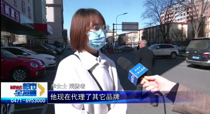 呼和浩特市棒棒贝贝教育咨询有限公司被曝关门:2.38万元“终身课”没上完,家长退费为何这么难? 4 image 83
