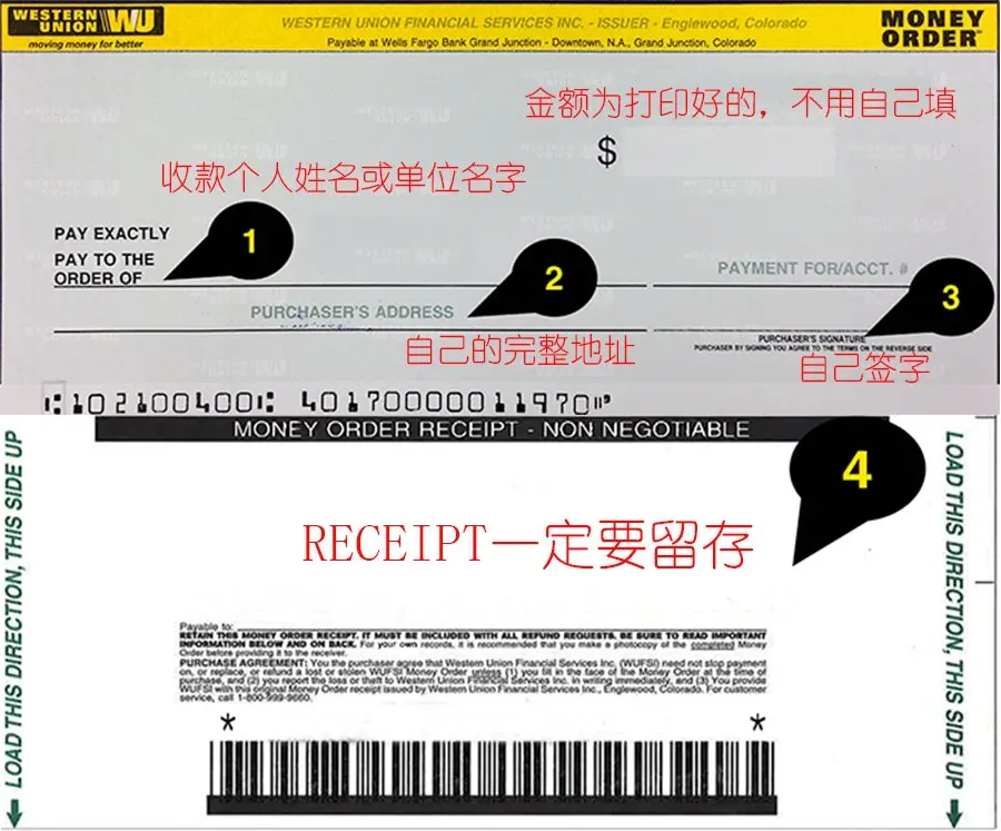 2026美国支票、美国支票怎么写?一文带你认识美国支票所有知识 13 2026美国支票、美国支票怎么写?一文带你认识美国支票所有知识