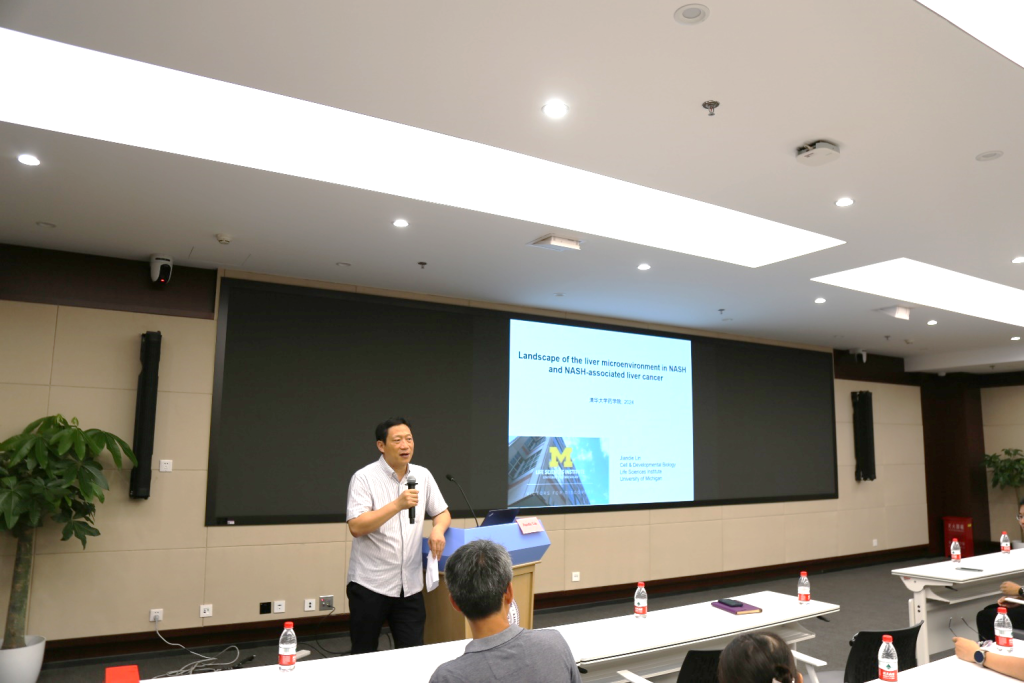 学术报告定制服务:美国教授学者联合会 AAUP 学术报告|英文学术报告 + 在线成果展示 + 学术履历提升 3 image 353