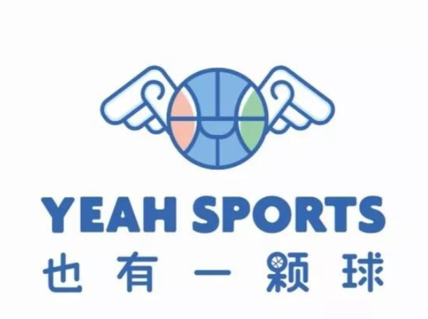 避雷杭州“也有一颗球”篮球培训机构:前一天仍正常排课,凌晨突然闭店,家长万元课费退款无门 8 避雷杭州“也有一颗球”篮球培训机构:前一天仍正常排课,凌晨突然闭店,家长万元课费退款无门
