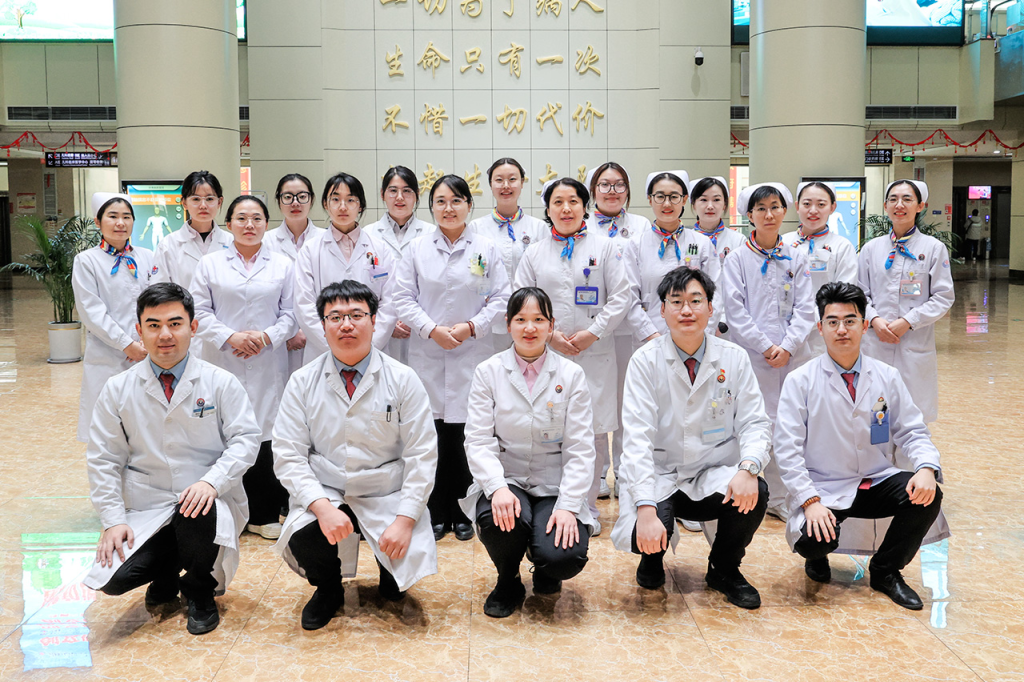 中西医结合医师职业资格证书:北京职业技能鉴定中心颁发,中医与现代健康背景提升 7 image 431