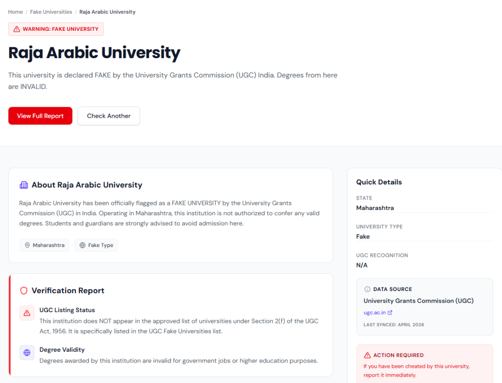 避雷美国里渣大学 Raja Arabic University:也被译成“美国阿拉伯酋长大学”,实为被官方点名的假大学 2 避雷美国里渣大学 Raja Arabic University:也被译成“美国阿拉伯酋长大学”,实为被官方点名的假大学
