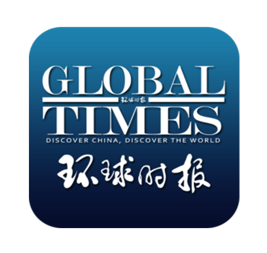 环球时报 Global Times 远程实习｜记者 / 中英日编辑方向，4周媒体实训背景提升