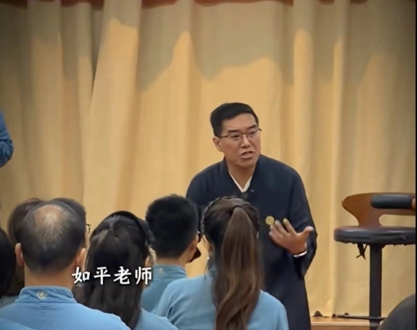 如是书院