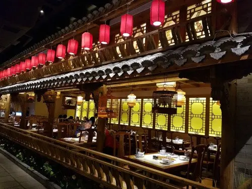 法拉盛